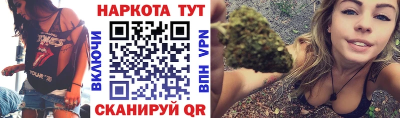 Наркошоп купить Cocaine  A PVP  Мефедрон  ГАШИШ  Марихуана  Полтавская