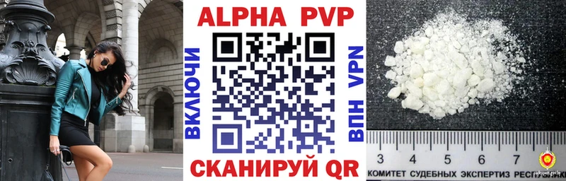 Alfa_PVP СК Полтавская
