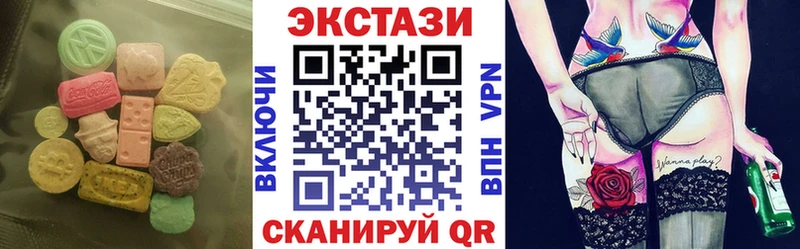Экстази Punisher  Купить где  Полтавская 