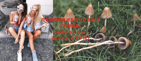мет Балабаново
