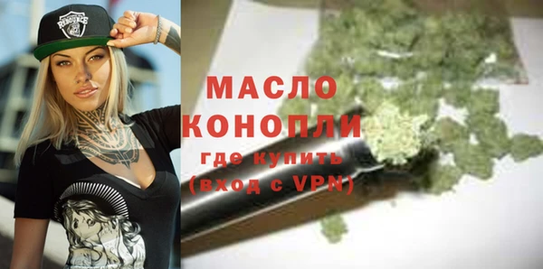 a pvp Балахна