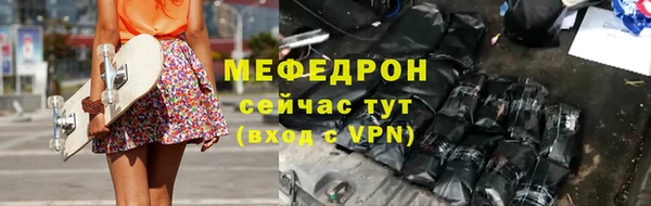 a pvp Балахна