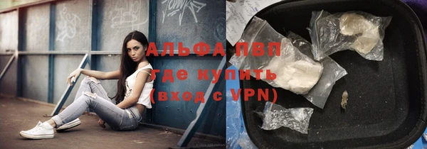 мет Балабаново