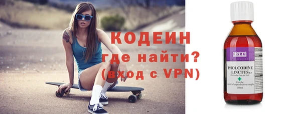 скорость mdpv Баксан