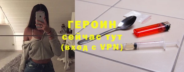 a pvp Балахна