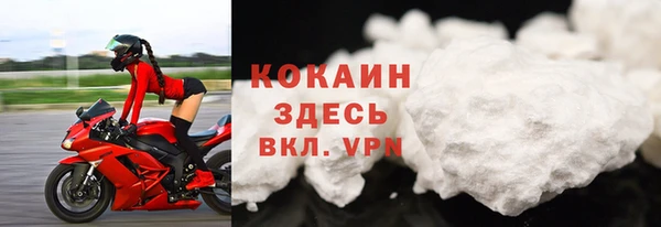 a pvp Балахна