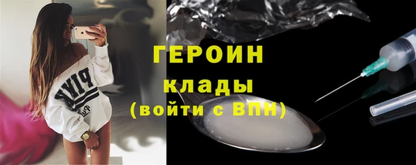 мет Балабаново