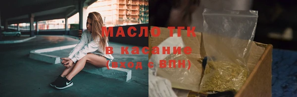 a pvp Балахна