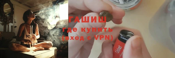a pvp Балахна
