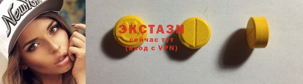 a pvp Балахна