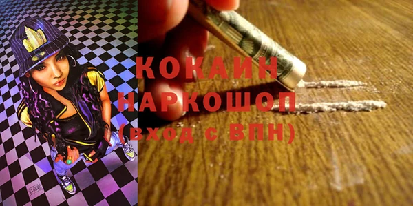 скорость mdpv Баксан