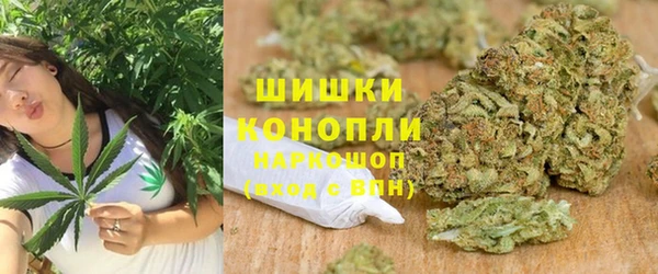 скорость mdpv Баксан
