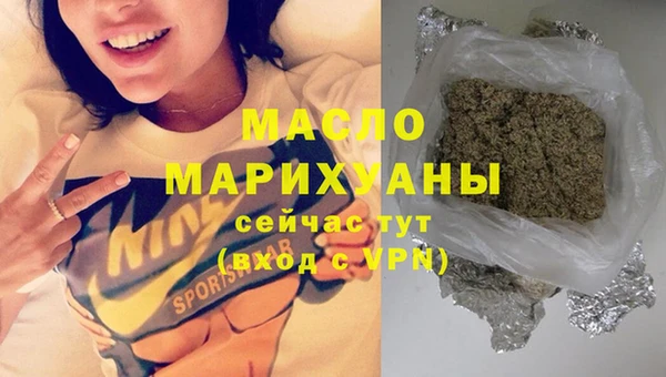 мет Балабаново