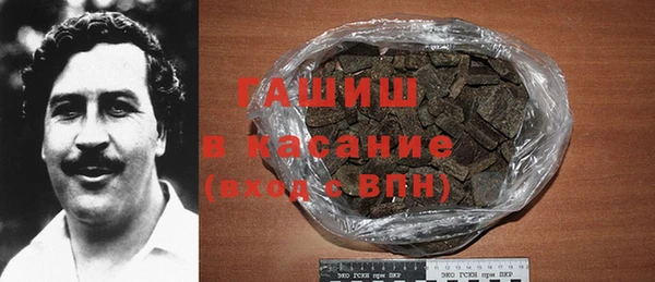 a pvp Балахна