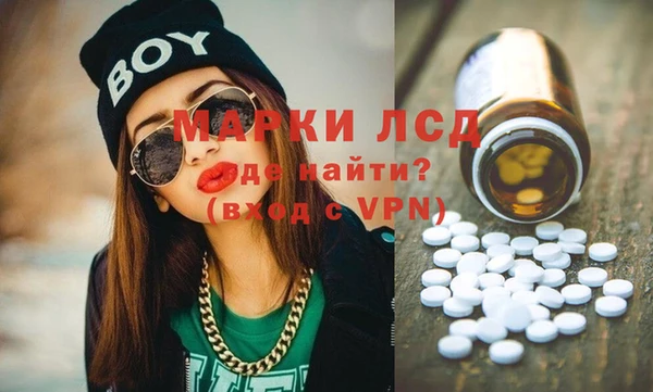 a pvp Балахна