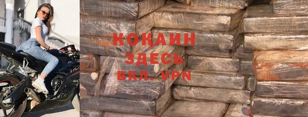 a pvp Балахна