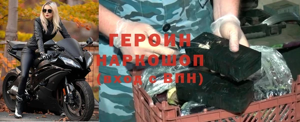 скорость mdpv Баксан