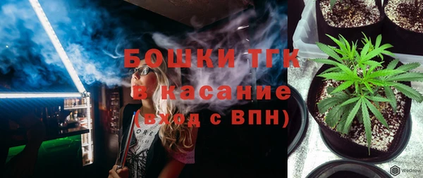 скорость mdpv Баксан