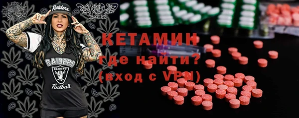 a pvp Балахна