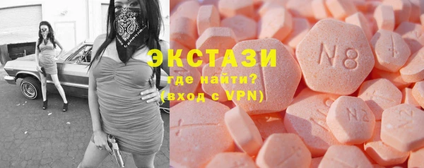 скорость mdpv Баксан