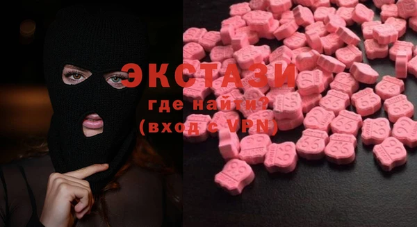 мет Балабаново