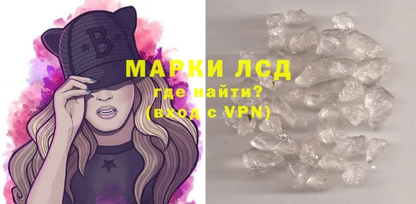a pvp Балахна