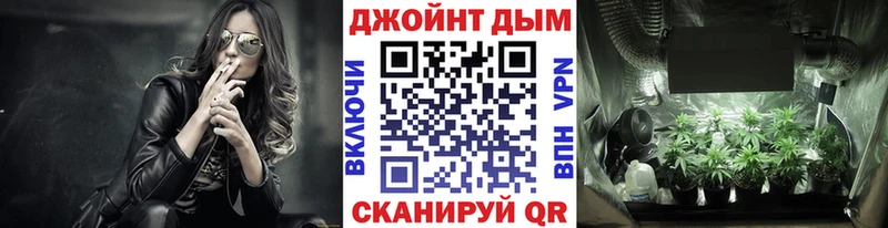 Купить закладки  Полтавская  Бошки Шишки LSD WEED 